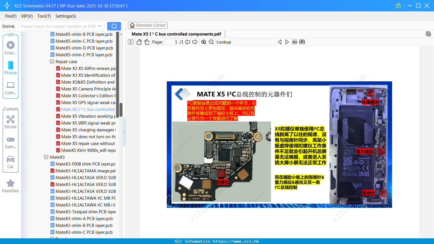 Huawei Mate X5 I 2 C Bus Controlled Components